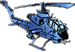 Batcopter